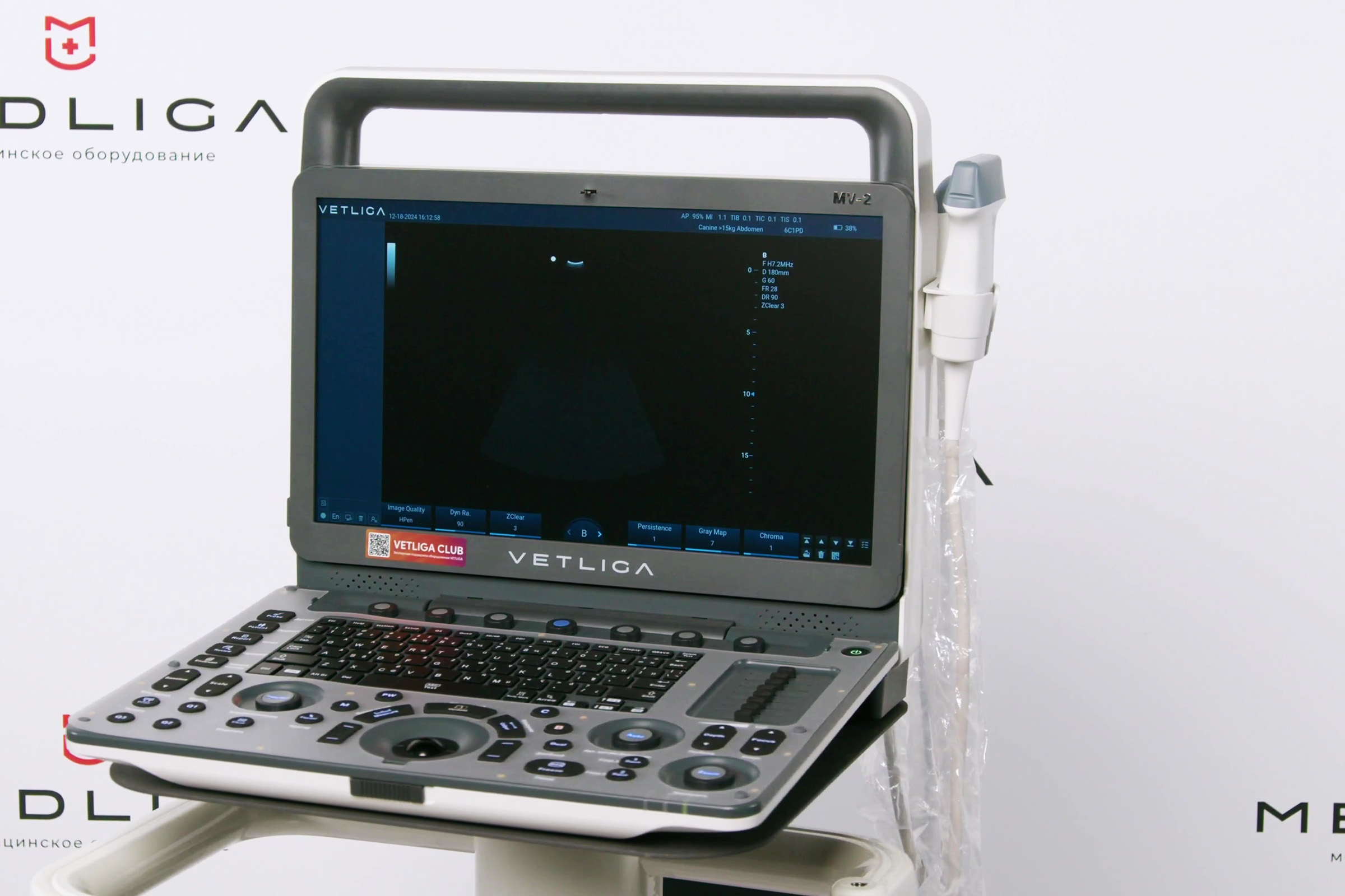 Видеообзор портативного ветеринарного УЗИ аппарата VETLIGA MV-2