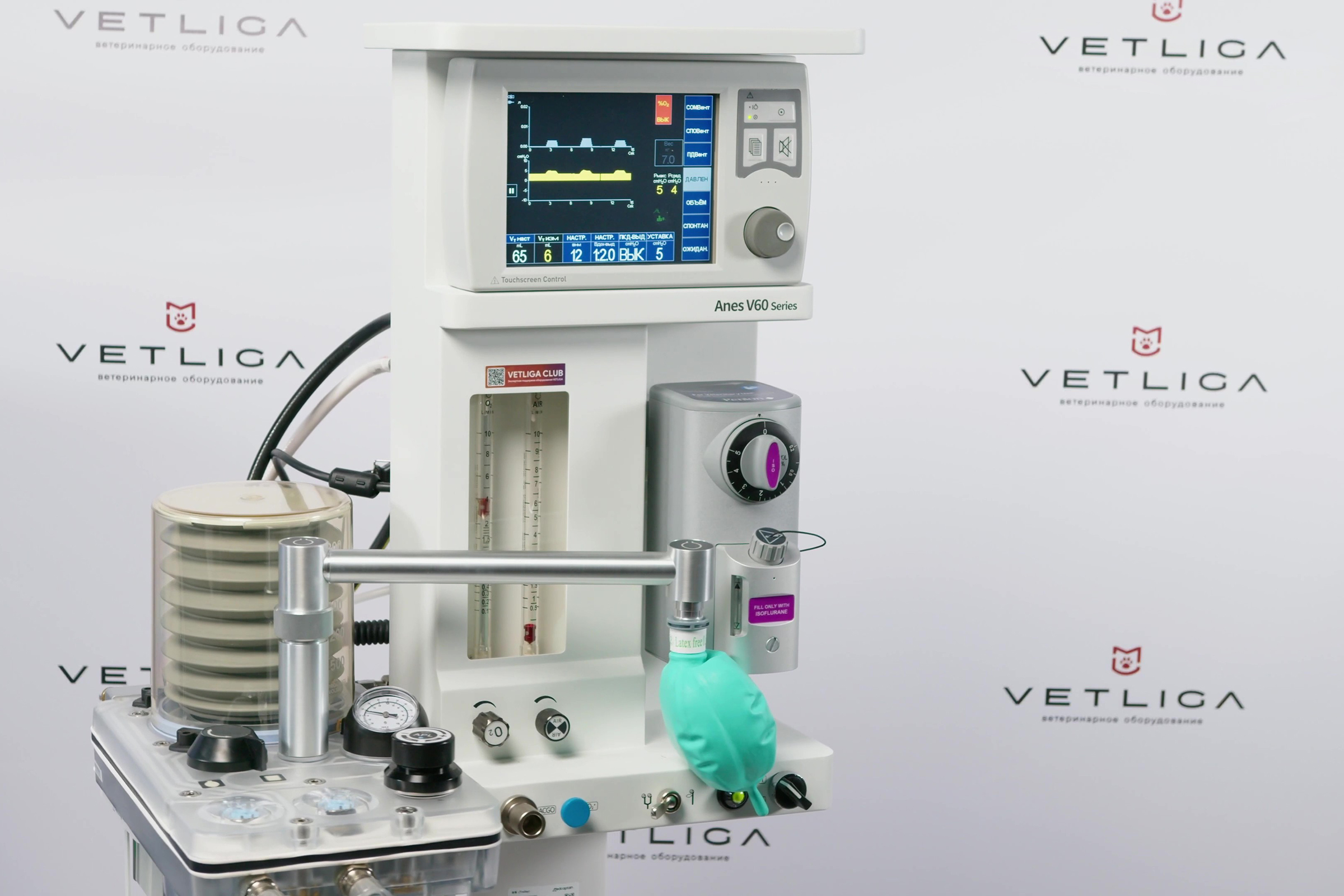Видеообзор ANES V60T: технологии медицинского класса в ветеринарии от Medcaptain
