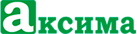 Аксима Аксима
