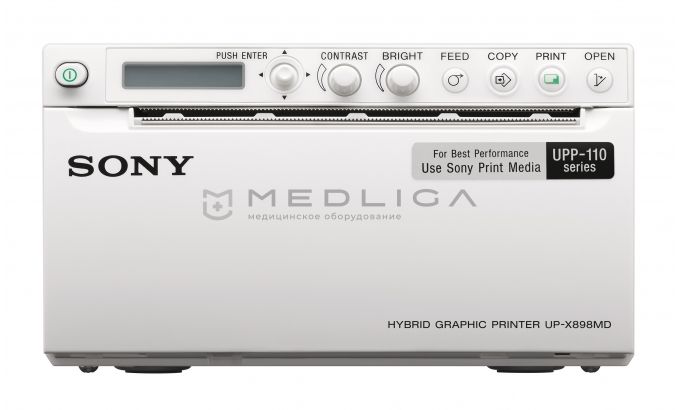 Принтер для УЗИ Sony UP-X898MD