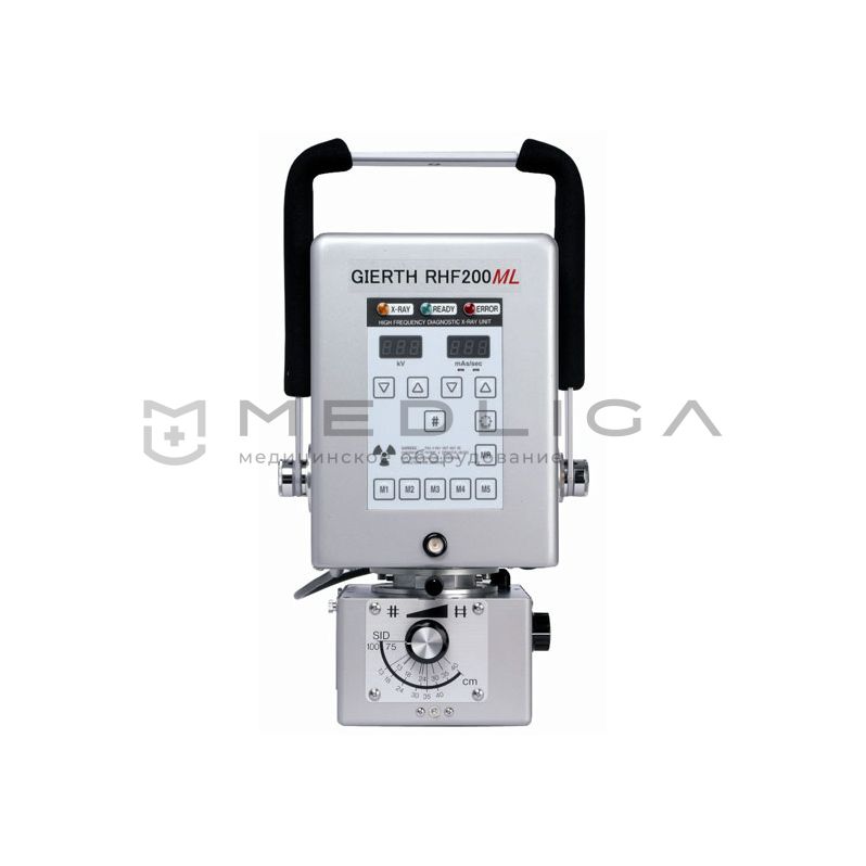 Портативный рентгеновский генератор GIERTH RHF 200 ML