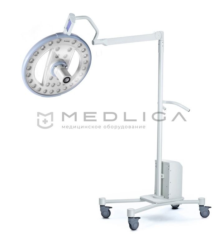 Светильник Mindray HyLED 730M (передвижной)