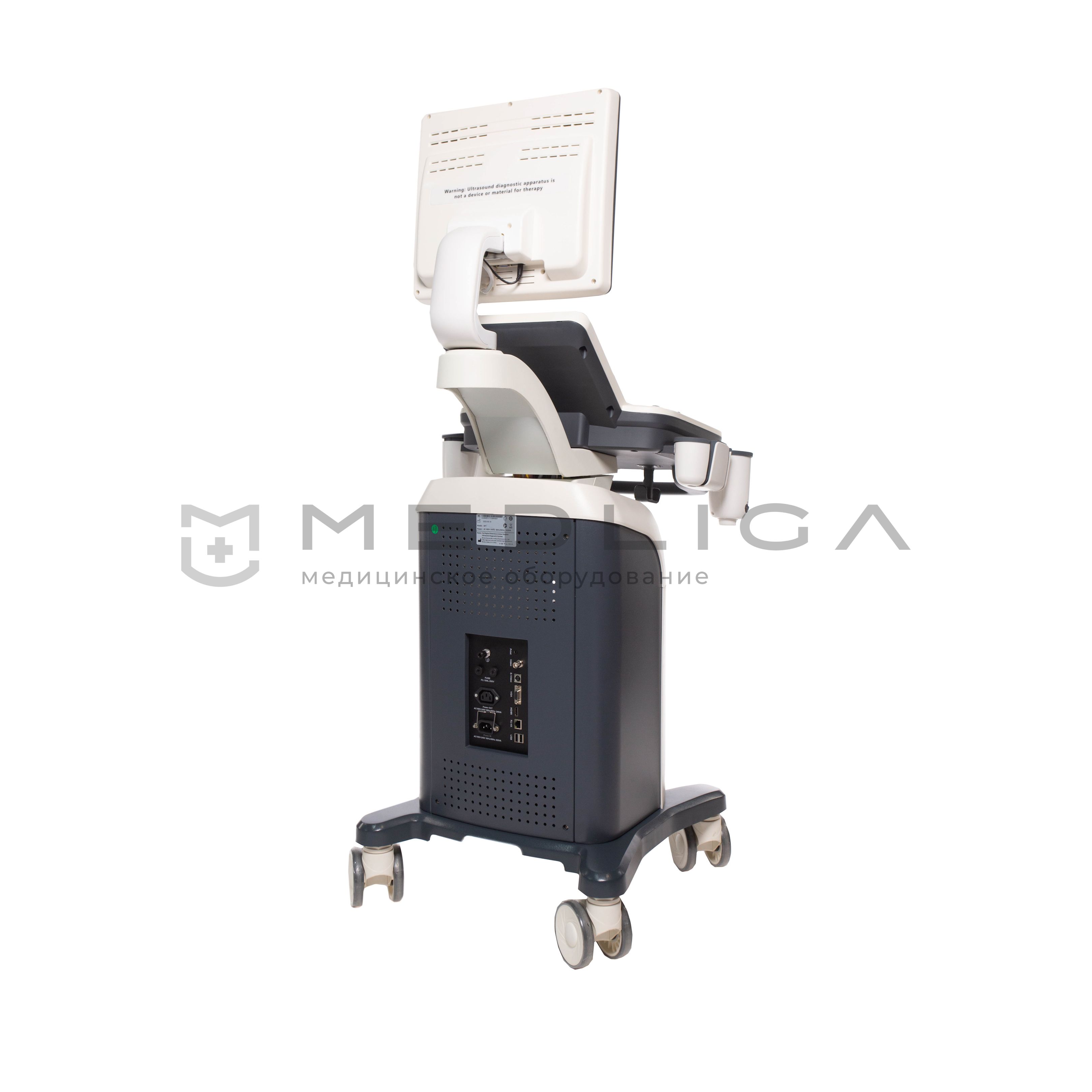 Ветеринарный УЗИ-сканер VETLIGA SP7