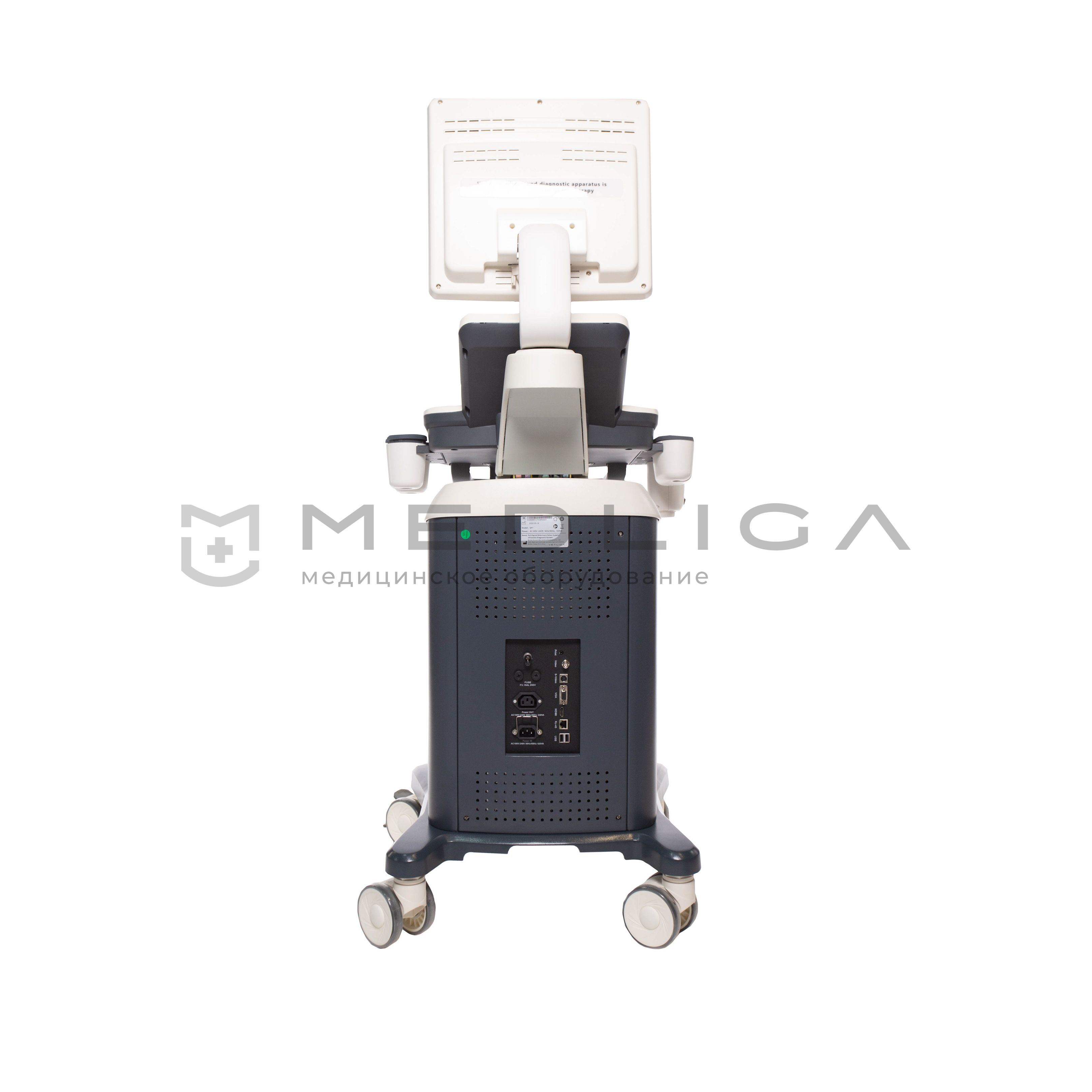 Ветеринарный УЗИ-сканер VETLIGA SP7