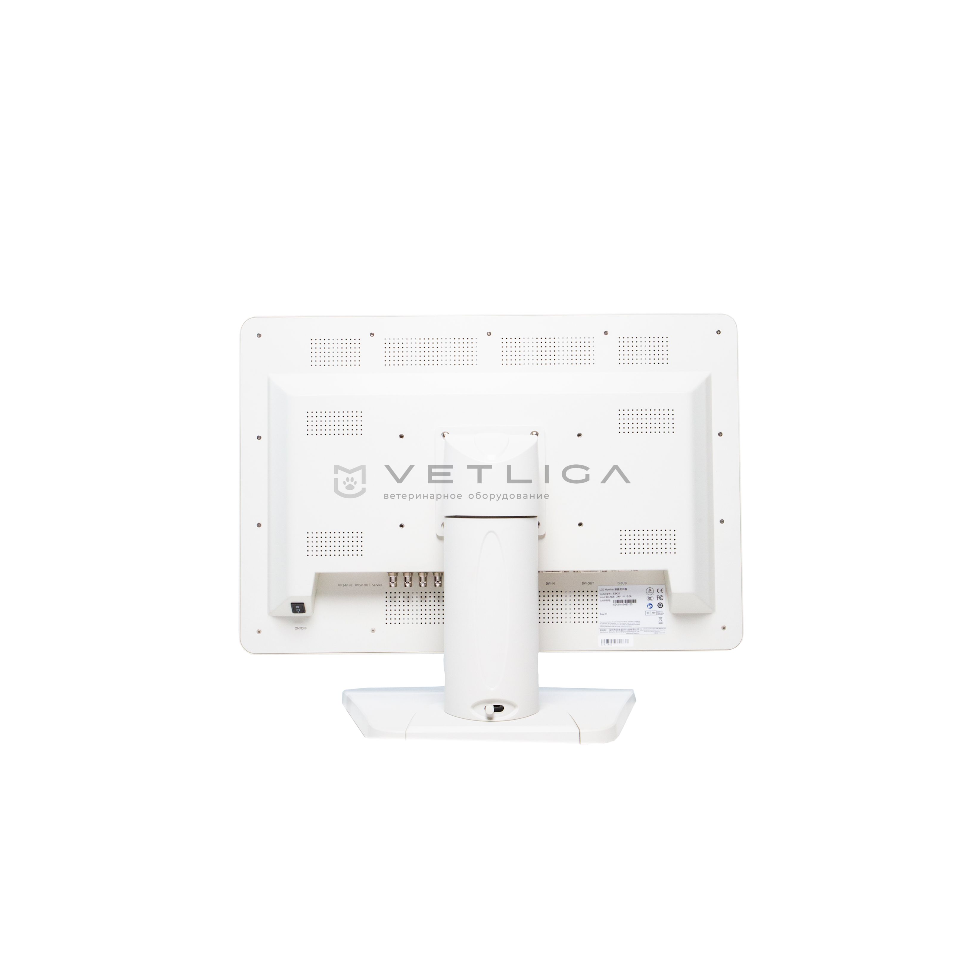 Монитор 24” Full HD EVORAY S2421P для ветеринарии