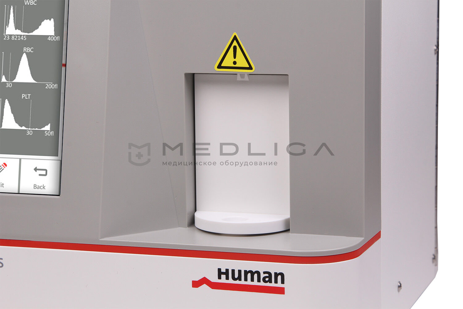 Гематологический автоматический 3-diff анализатор HumaCount 30TS