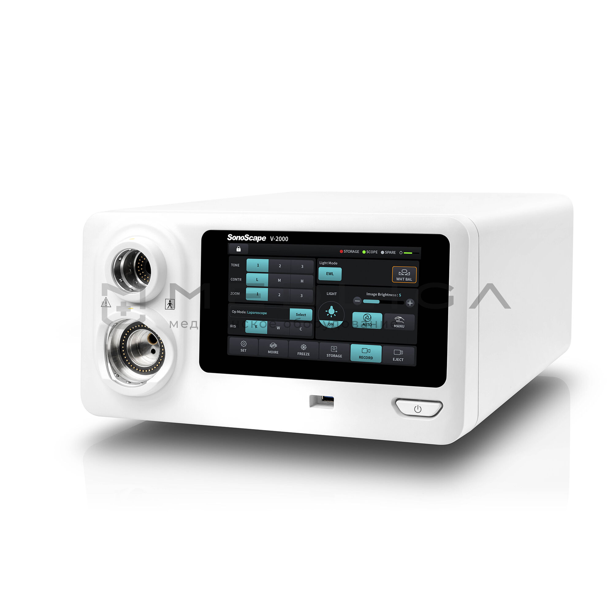 Видеопроцессор SonoScape V2000