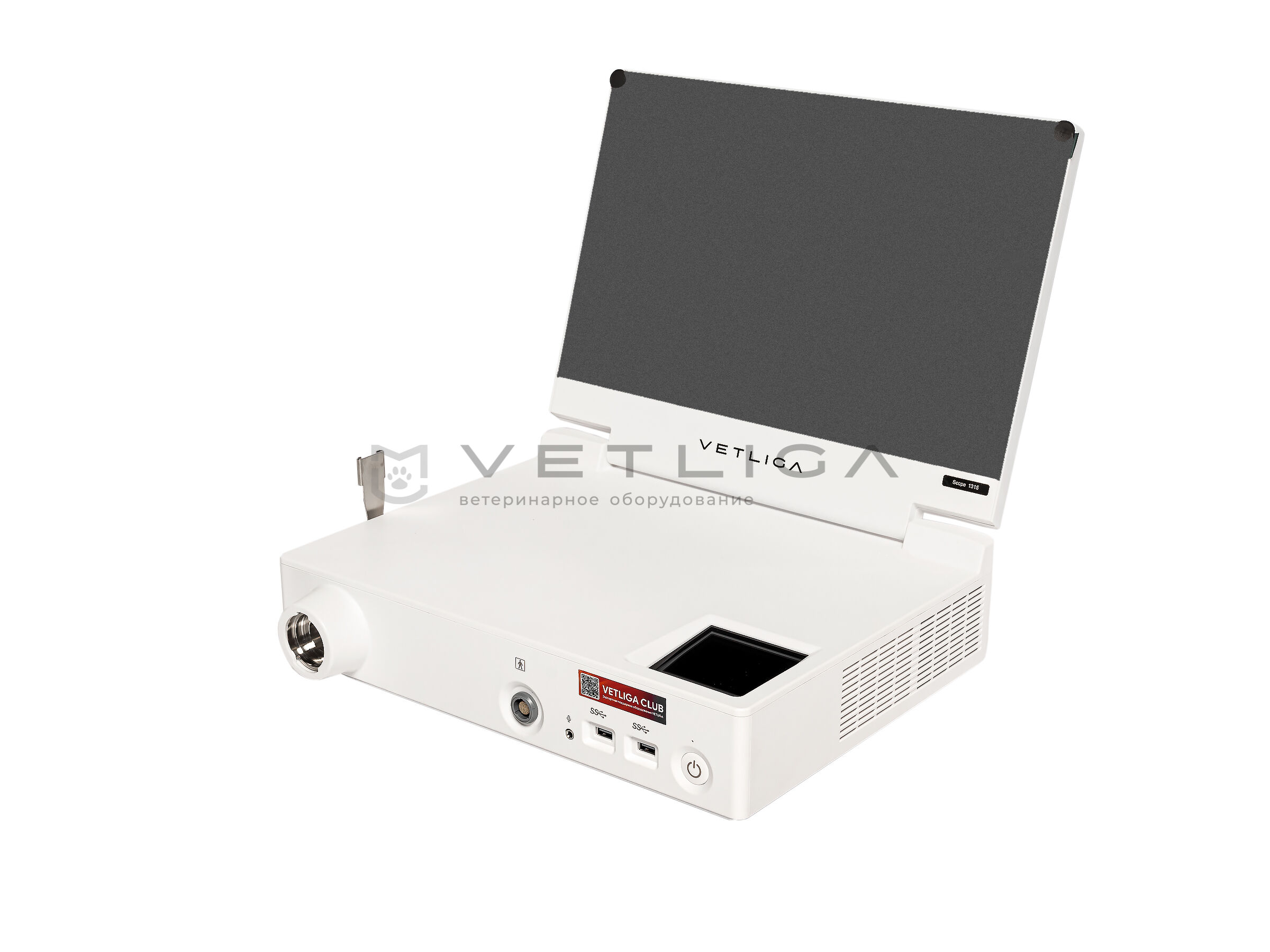 Ветеринарная видеоэндоскопическая система на базе VETLIGA Scope 1315