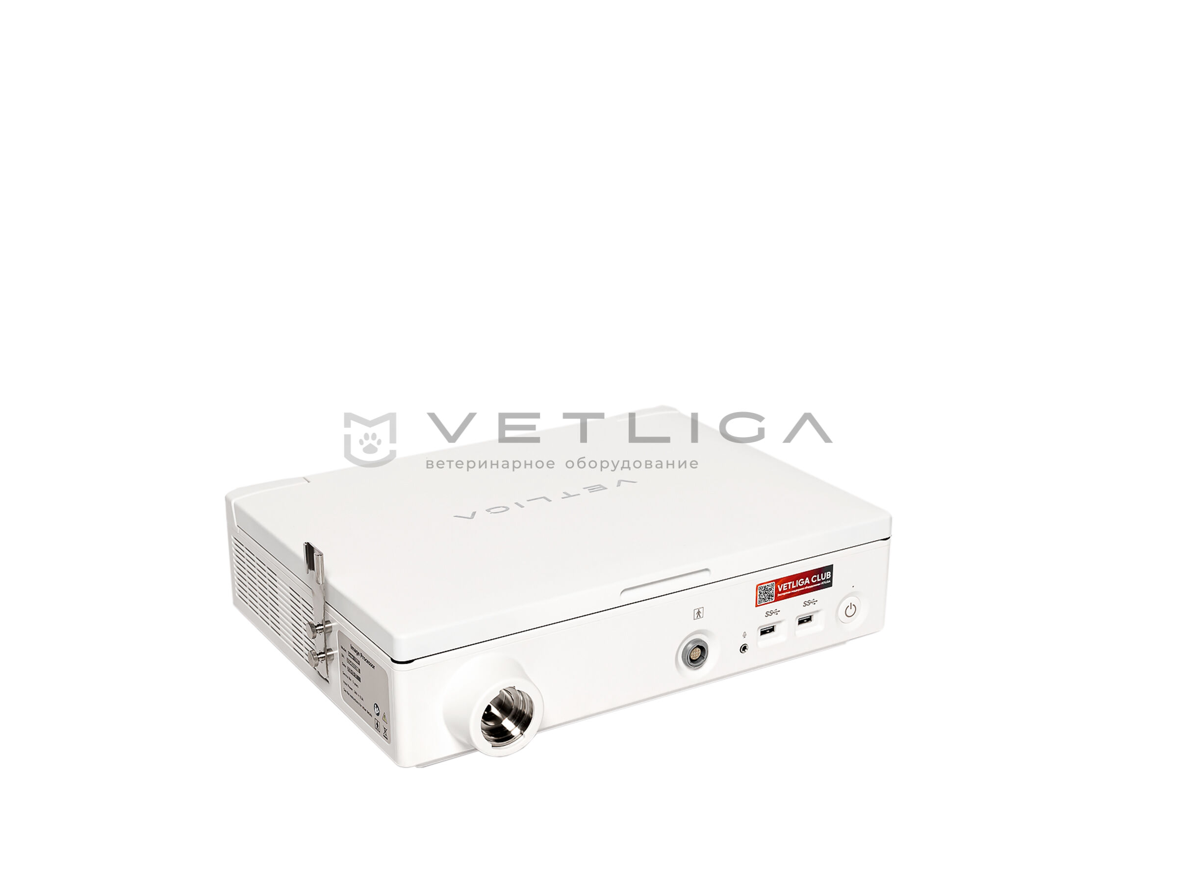 Ветеринарный видеопроцессор VETLIGA Scope 1315