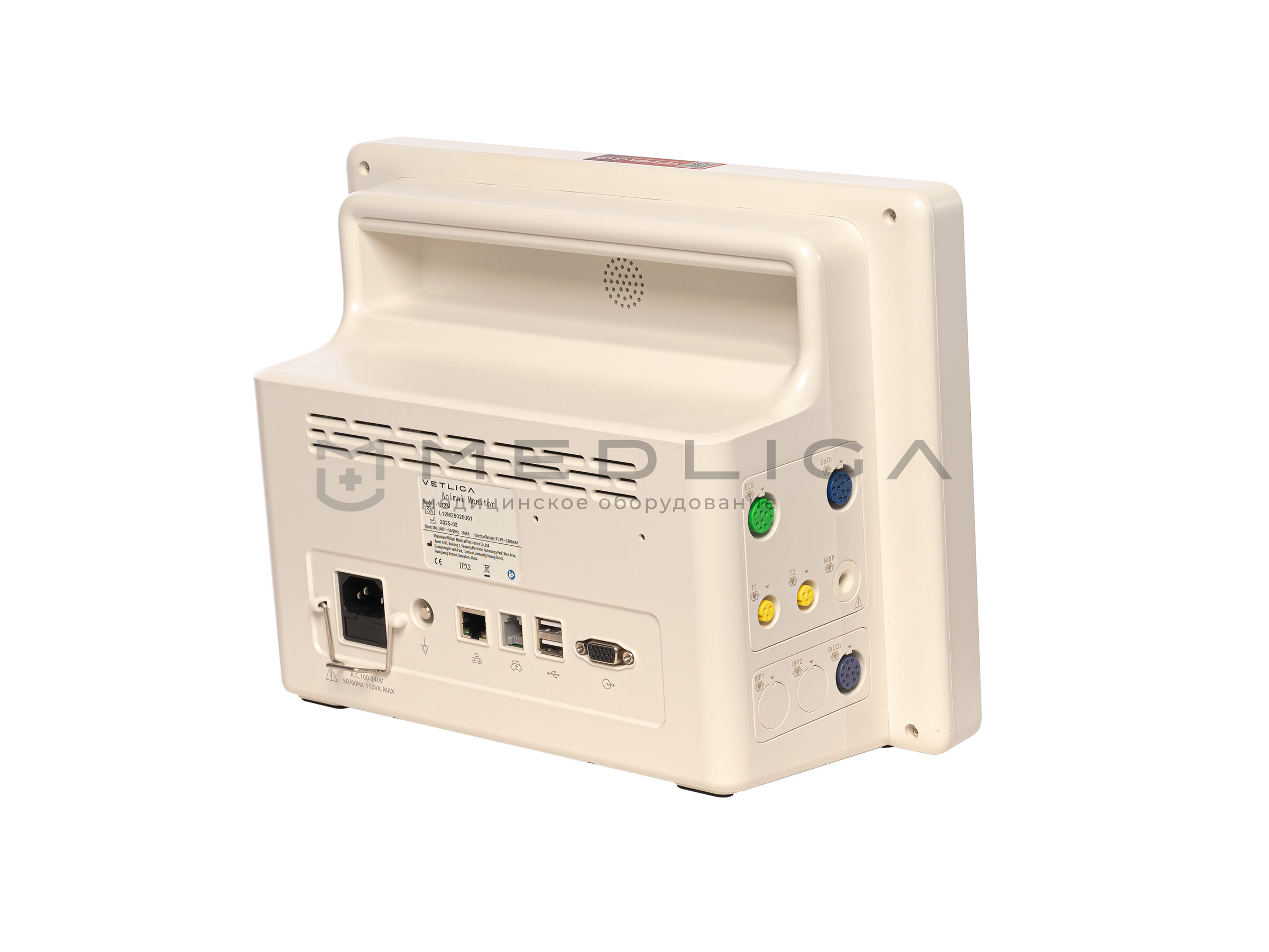 Ветеринарный монитор пациента VETLIGA L12M