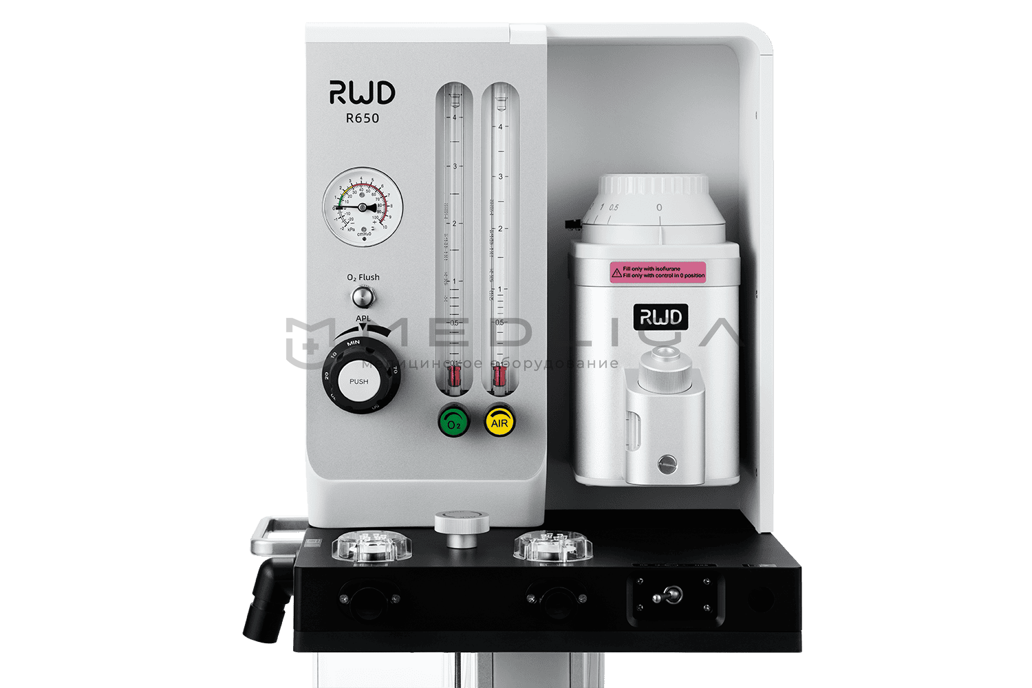 Ветеринарный наркозный аппарат RWD R650