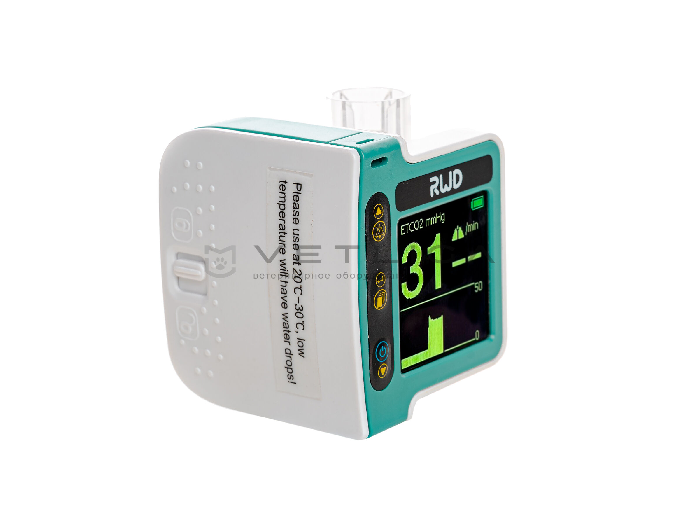 Ветеринарный капнограф RWD RM-C1