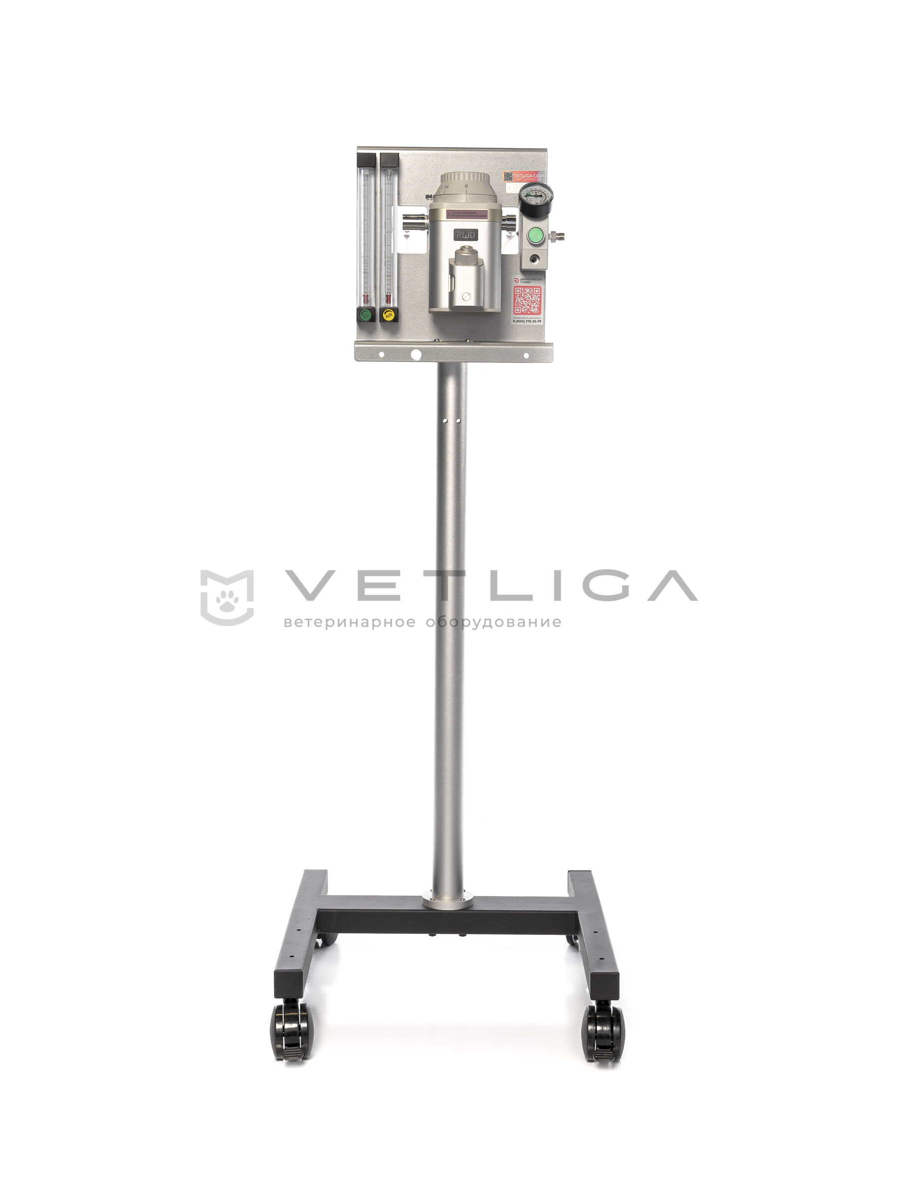 Наркозный аппарат для мелких животных RWD RSA-I