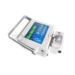 Daoji Digital Mobile X-ray System D04, VETLIGA Daoji Digital Mobile X-ray System D04