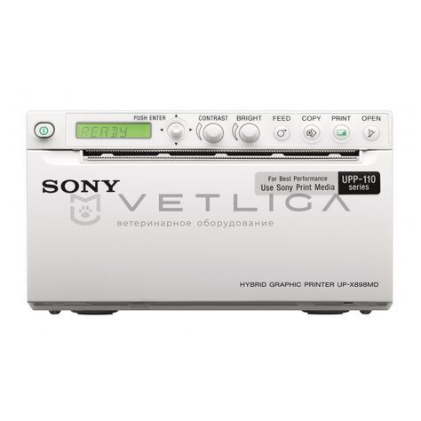 Принтер для УЗИ Sony UP-X898MD, 3, VETLIGA Принтер для УЗИ Sony UP-X898MD, 3