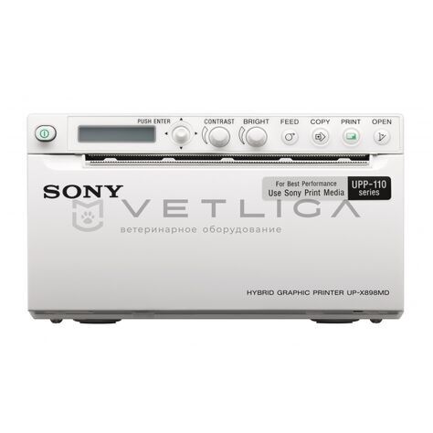 Принтер для УЗИ Sony UP-X898MD, 4, VETLIGA Принтер для УЗИ Sony UP-X898MD, 4
