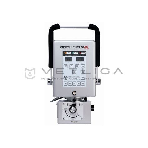 GIERTH RHF 200 ML, 2, VETLIGA GIERTH RHF 200 ML, 2