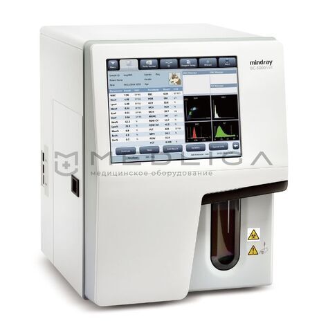 Mindray BC-5000 Vet, 2, VETLIGA Mindray BC-5000 Vet, 2