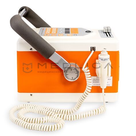 EcoRay ORANGE-9020HF, 2, VETLIGA EcoRay ORANGE-9020HF, 2