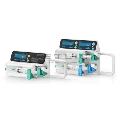 Medcaptain SYS-50 VET, 3, VETLIGA Medcaptain SYS-50 VET, 3