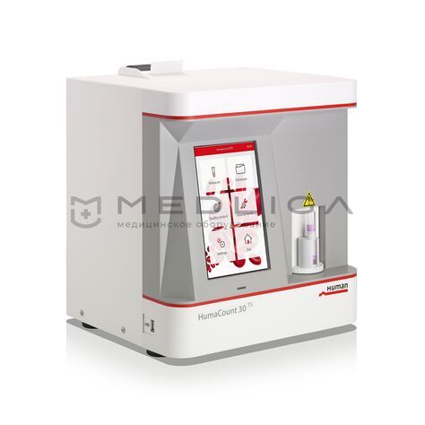 3-diff HumaCount 30TS, 2, VETLIGA 3-diff HumaCount 30TS, 2