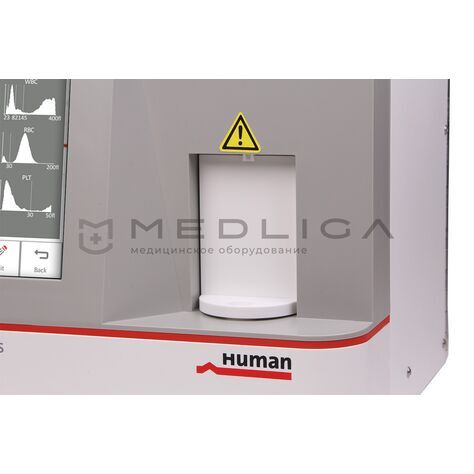 3-diff HumaCount 30TS, 3, VETLIGA 3-diff HumaCount 30TS, 3