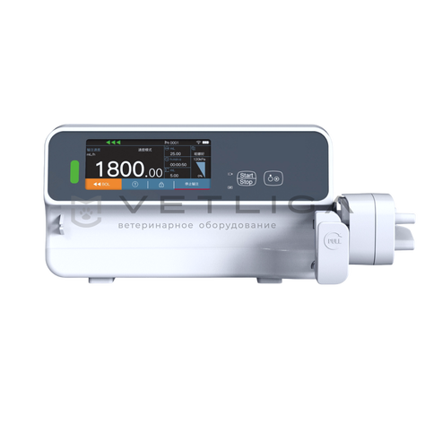 VETLIGA S100, VETLIGA VETLIGA S100