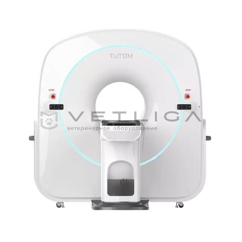 Sontu CBCT, 2, VETLIGA Sontu CBCT, 2