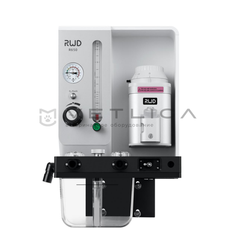 RWD R650-IE-Wall, VETLIGA RWD R650-IE-Wall