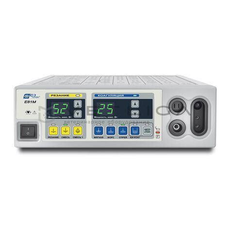 ФОТЕК ЭХВЧ-80-03